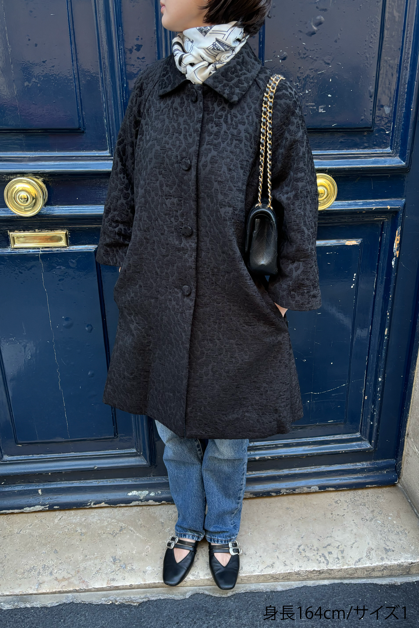 Manteau Amari