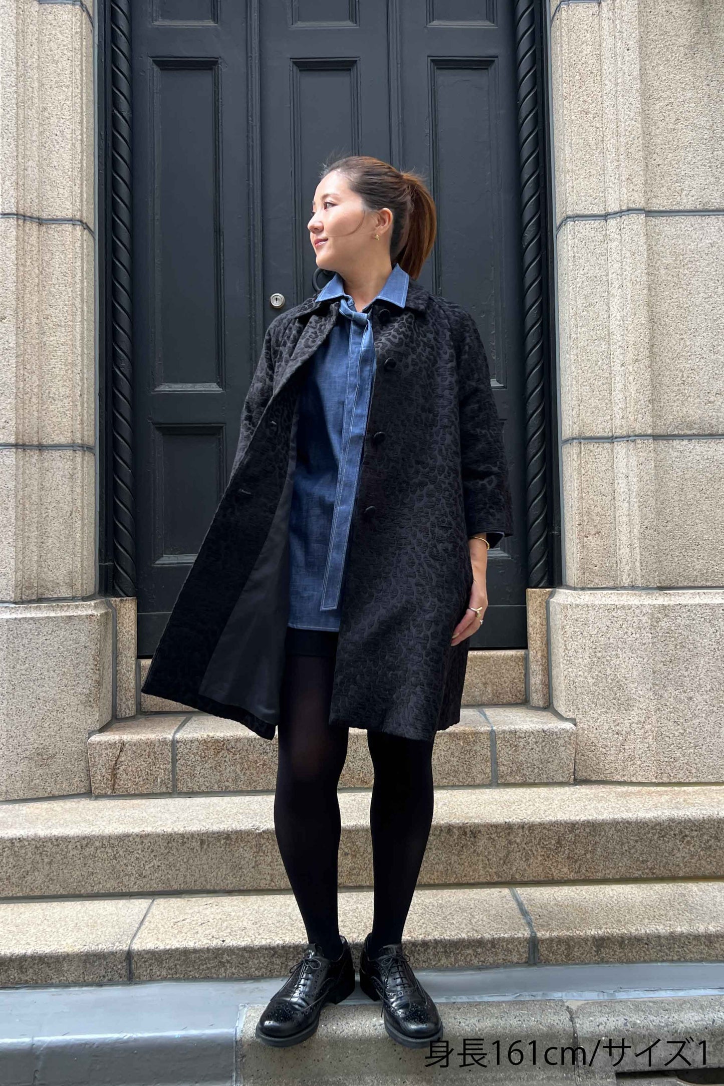 Manteau Amari