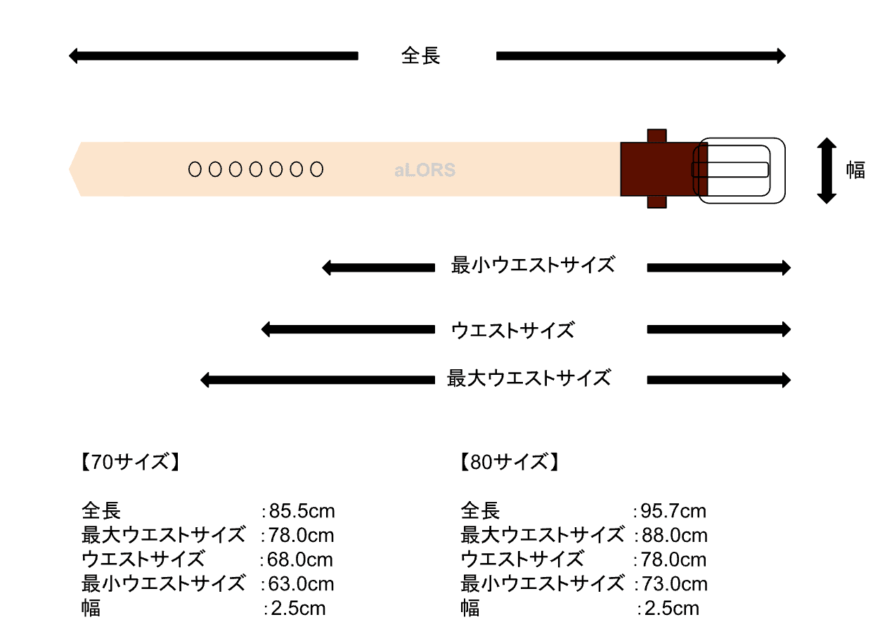 aLORS Cintura(ベルト) Marrone Scuro(濃茶) x Oro(ゴールド)  - aLORS online store