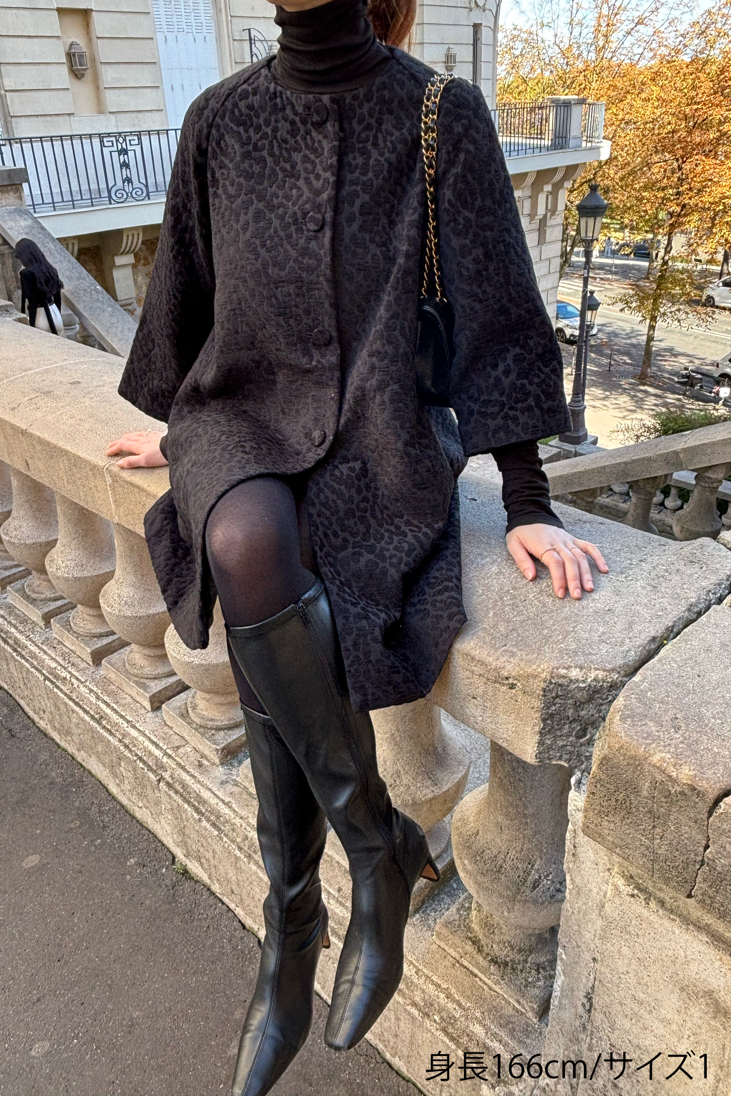 Manteau Amari
