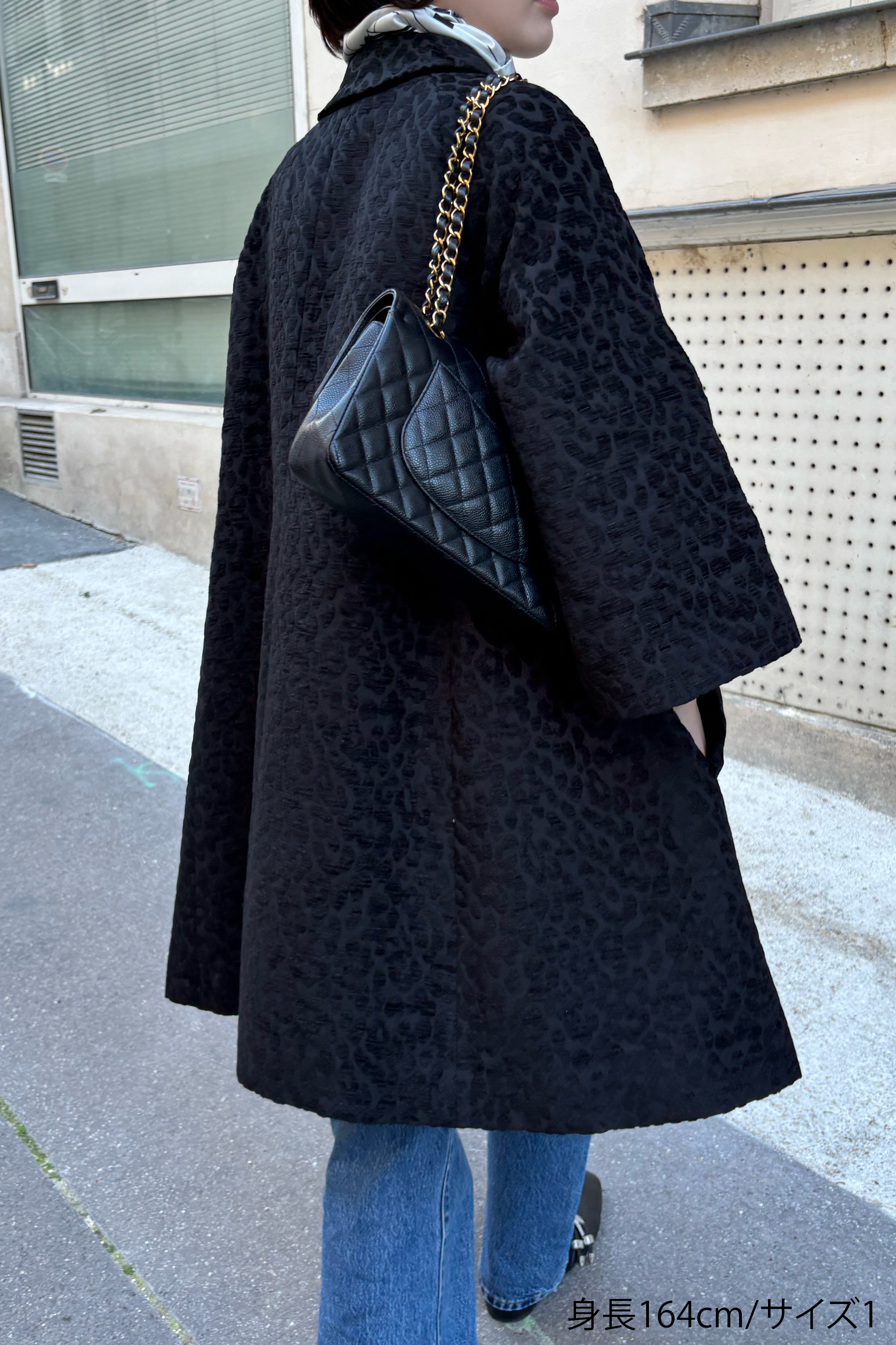 Manteau Amari – aLORS online store Manteau Amari – aLORS online store