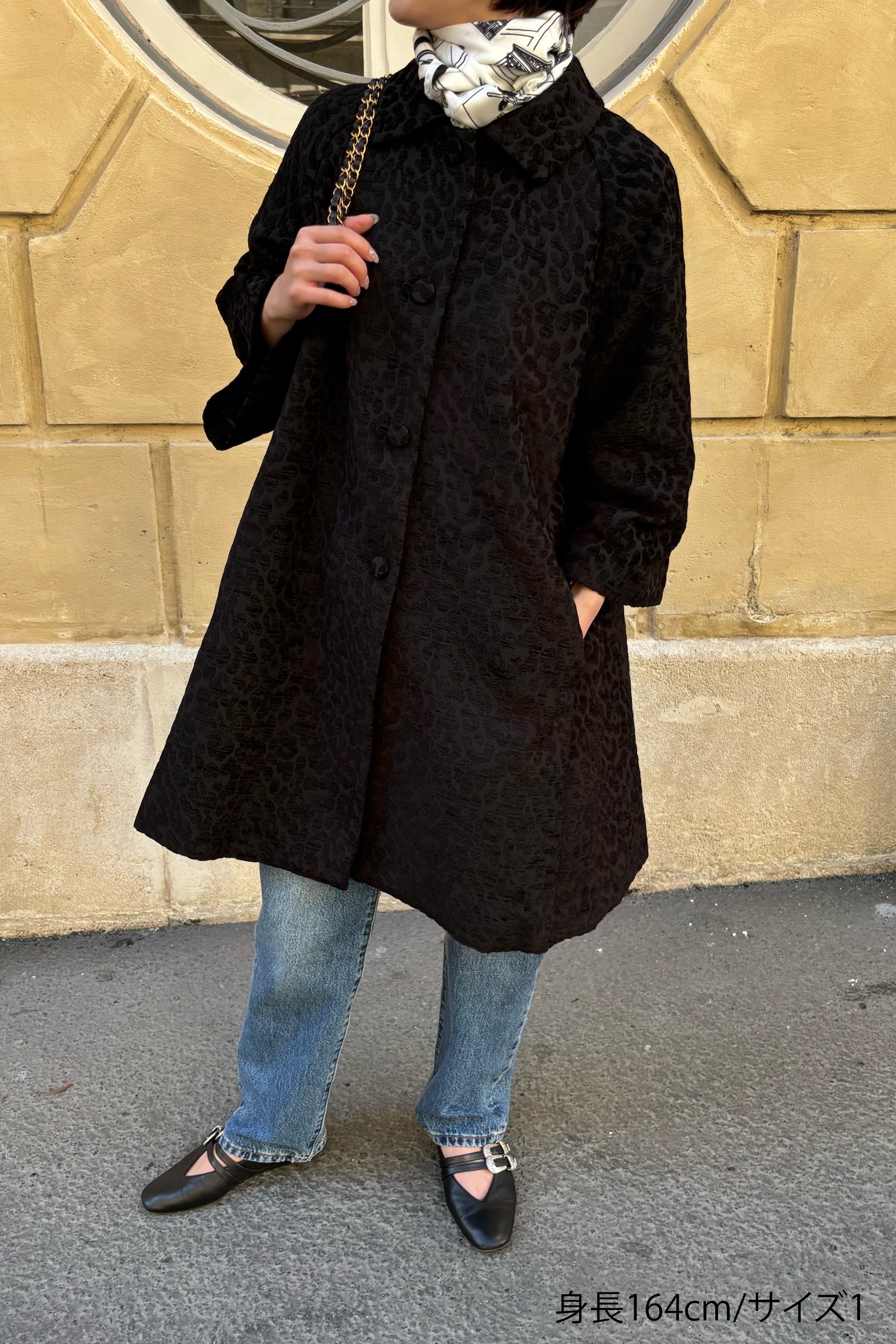 Manteau Amari – aLORS online store Manteau Amari – aLORS online store