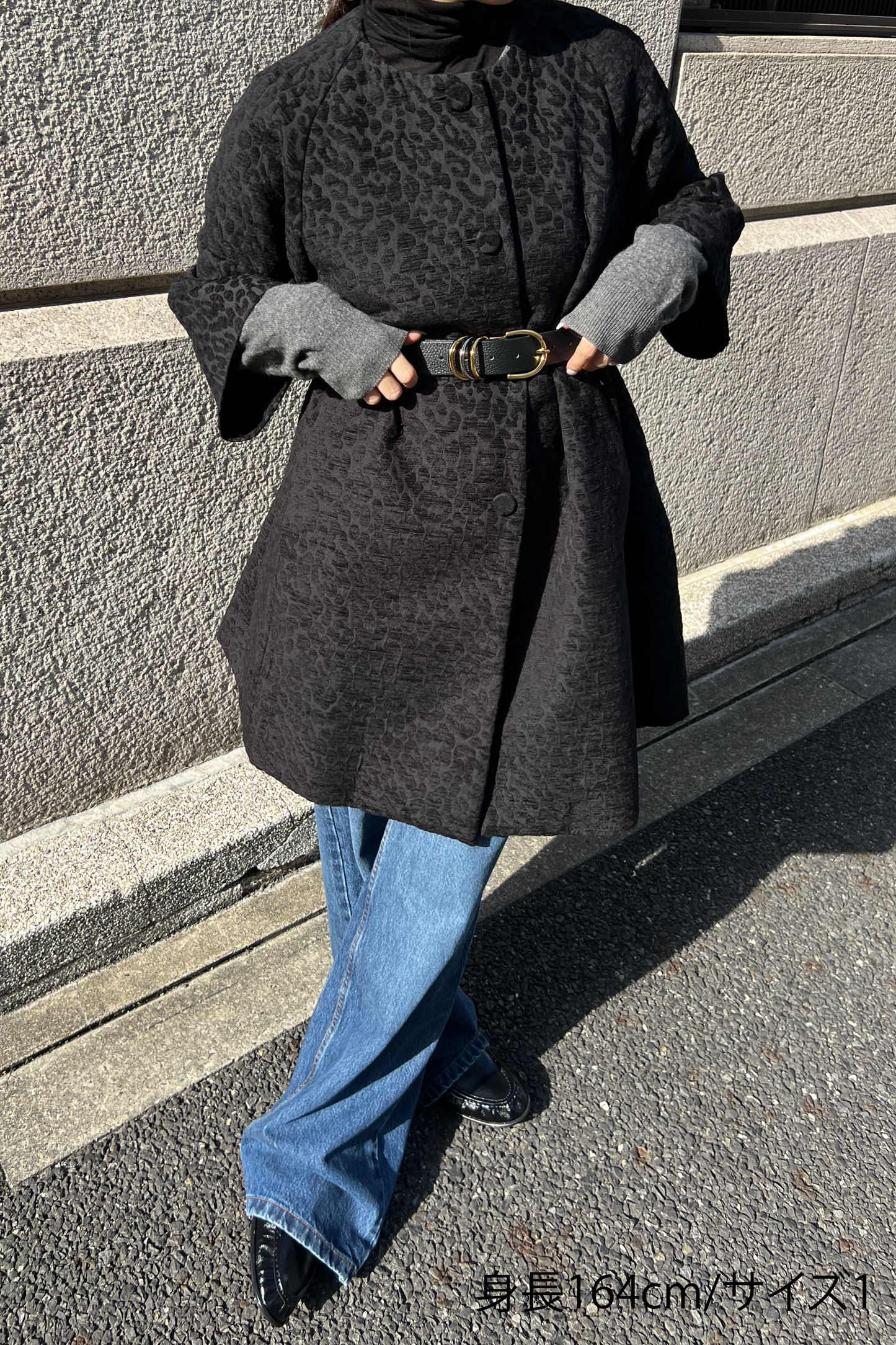 Manteau Amari