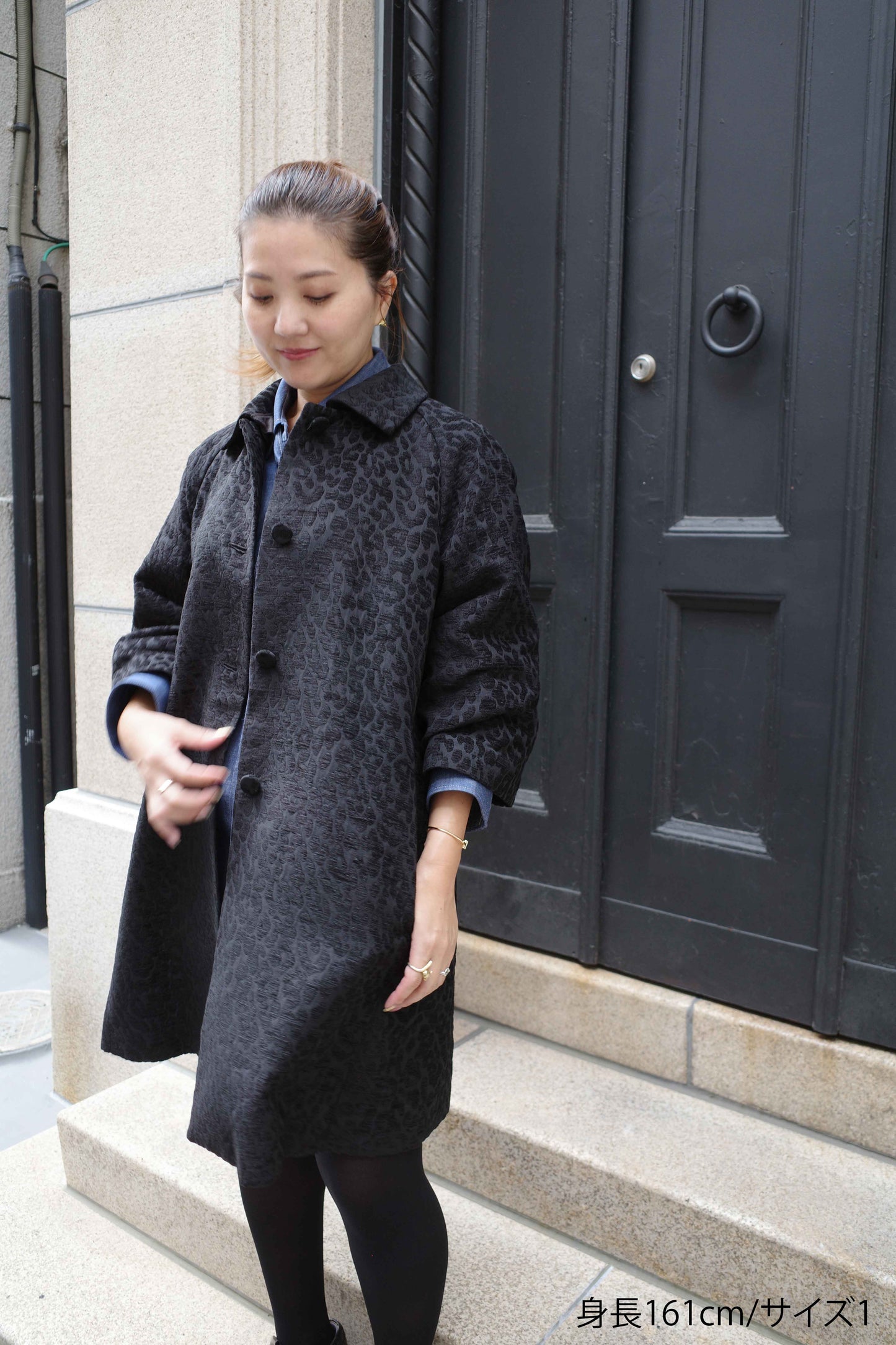 Manteau Amari