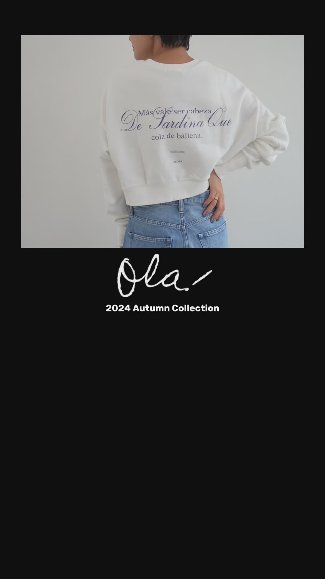 Sweat-shirt Sardina グレー – aLORS online store