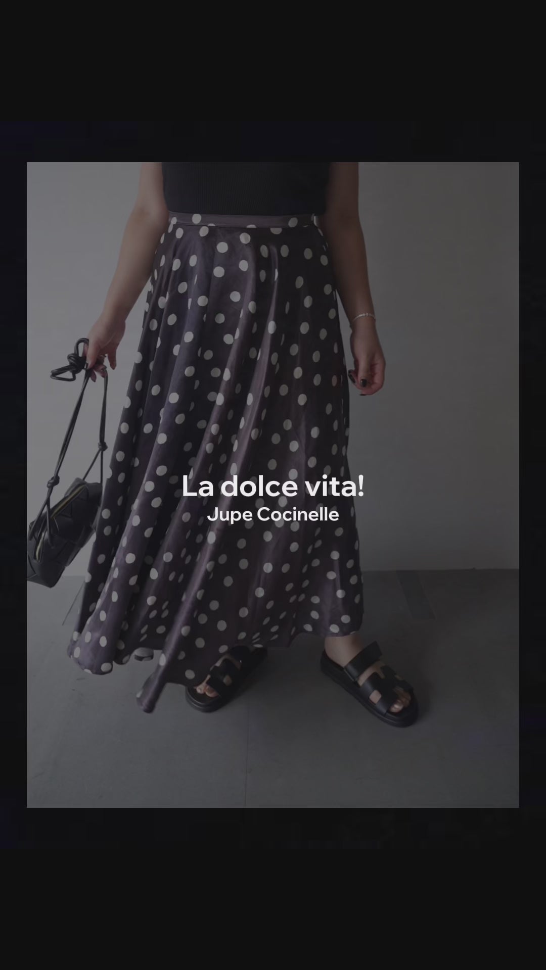 aLORS paris Jupe Cocinelle black サイズ0 Jupe Cocinelle Limited Edition Color – aLORS online store